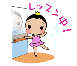Atelier Yoshino official Yoshino sticker #3339618