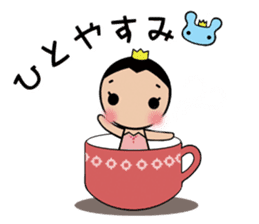 Atelier Yoshino official Yoshino sticker #3339619