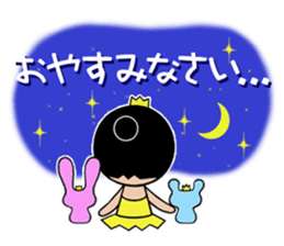 Atelier Yoshino official Yoshino sticker #3339621