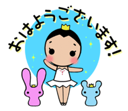 Atelier Yoshino official Yoshino sticker #3339622