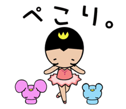 Atelier Yoshino official Yoshino sticker #3339628