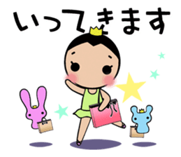 Atelier Yoshino official Yoshino sticker #3339629