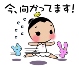 Atelier Yoshino official Yoshino sticker #3339630