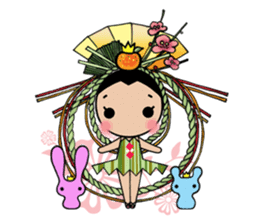 Atelier Yoshino official Yoshino sticker #3339631