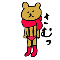 nudity bear sticker #3339646