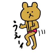 nudity bear sticker #3339651