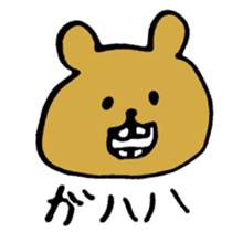 nudity bear sticker #3339655