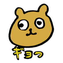 nudity bear sticker #3339656