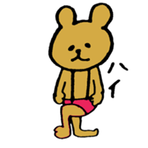 nudity bear sticker #3339667