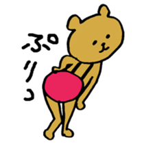 nudity bear sticker #3339669