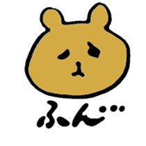 nudity bear sticker #3339671