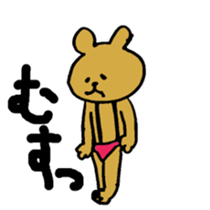 nudity bear sticker #3339672