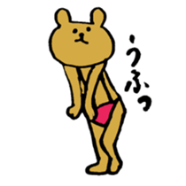 nudity bear sticker #3339680