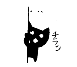 Daily life of Shirotan & Kurotan sticker #3339726