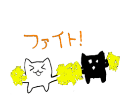 Daily life of Shirotan & Kurotan sticker #3339729