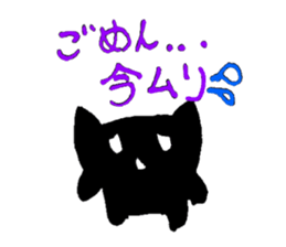 Daily life of Shirotan & Kurotan sticker #3339734