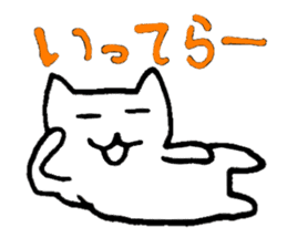 Daily life of Shirotan & Kurotan sticker #3339742