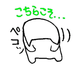Daily life of Shirotan & Kurotan sticker #3339746