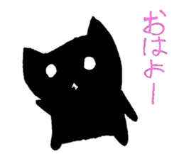 Daily life of Shirotan & Kurotan sticker #3339753