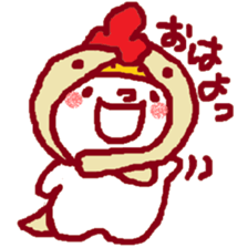 Kaburu Chan sticker #3339842