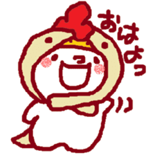Kaburu Chan sticker #3339842