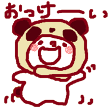 Kaburu Chan sticker #3339844