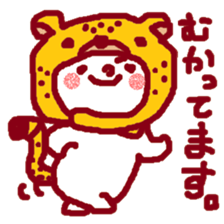 Kaburu Chan sticker #3339846