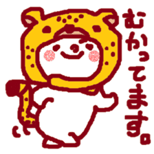 Kaburu Chan sticker #3339846