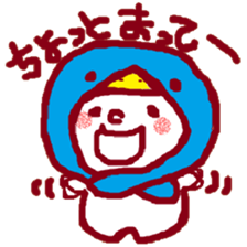 Kaburu Chan sticker #3339847