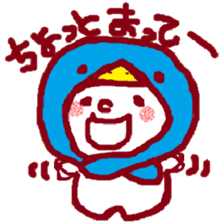 Kaburu Chan sticker #3339847