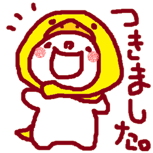 Kaburu Chan sticker #3339849