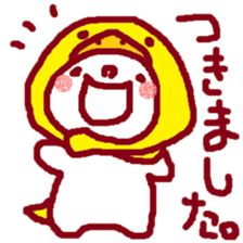 Kaburu Chan sticker #3339849