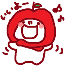 Kaburu Chan sticker #3339852