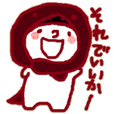 Kaburu Chan sticker #3339858