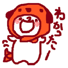 Kaburu Chan sticker #3339859