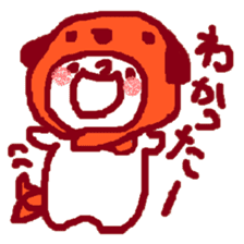 Kaburu Chan sticker #3339859