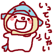 Kaburu Chan sticker #3339862