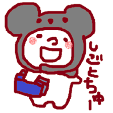 Kaburu Chan sticker #3339866
