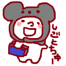 Kaburu Chan sticker #3339866