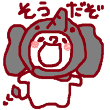 Kaburu Chan sticker #3339868
