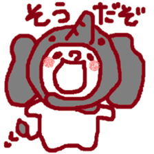 Kaburu Chan sticker #3339868