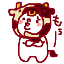 Kaburu Chan sticker #3339870