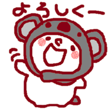 Kaburu Chan sticker #3339872