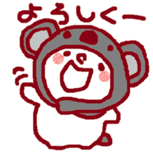 Kaburu Chan sticker #3339872