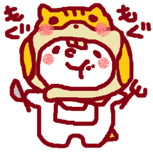 Kaburu Chan sticker #3339874