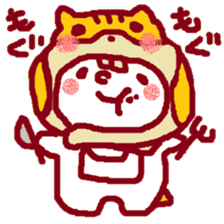 Kaburu Chan sticker #3339874