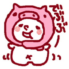 Kaburu Chan sticker #3339875