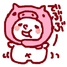 Kaburu Chan sticker #3339875