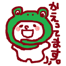 Kaburu Chan sticker #3339876
