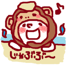 Kaburu Chan sticker #3339877